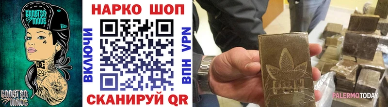 Купить закладку Гашиш  АМФ  Меф мяу мяу  Лсд 25  Кокаин  Киренск