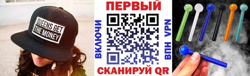 Амфетамин Розовый  Купить где  Киренск 