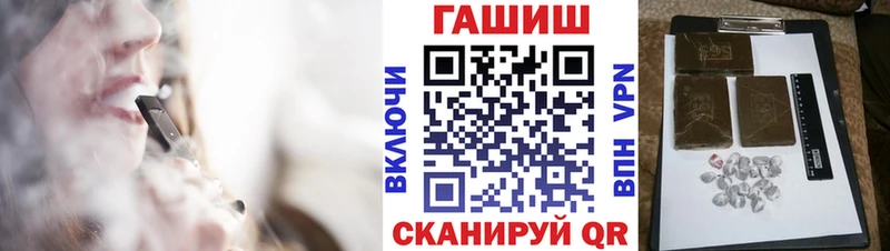 Купить где  Киренск  Гашиш AMNESIA HAZE 