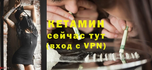 а пвп мука Горняк
