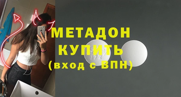 а пвп мука Горняк