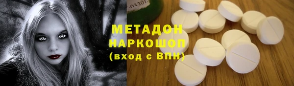 а пвп мука Горняк