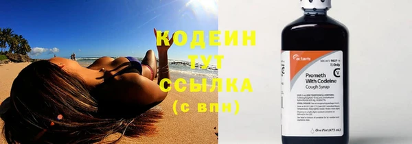 а пвп мука Горняк