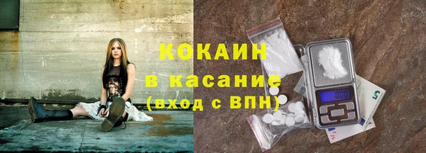 а пвп мука Горняк