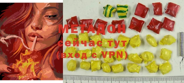 а пвп мука Горняк
