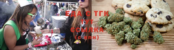 а пвп мука Горняк