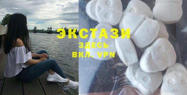 а пвп мука Горняк