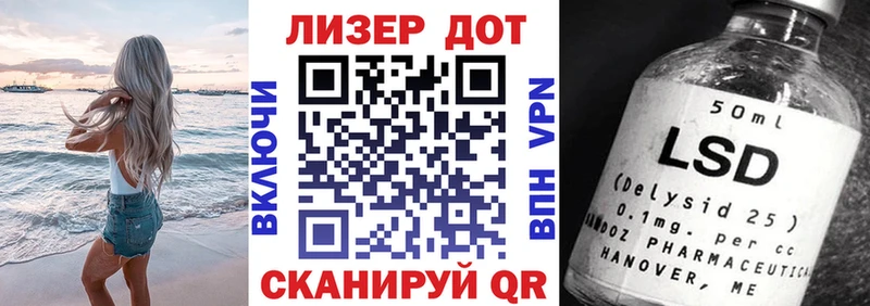 Марки NBOMe 1,5мг  Купить закладки  Киренск 